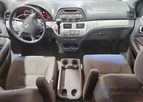 2007 Honda Odyssey Ex z USA, uszkodzony, nr VIN 5FNRL38467B085073